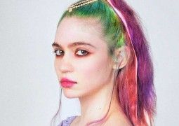Grimes Delete Forever