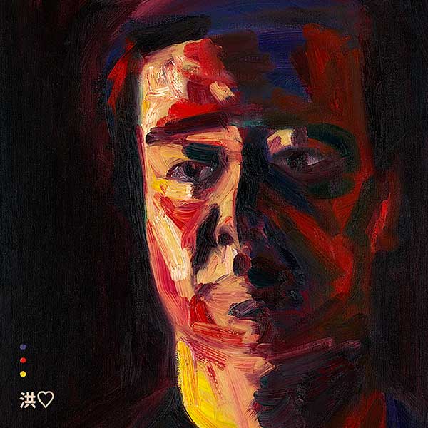 Andrew Hung Devastations