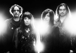 Mono Innocence