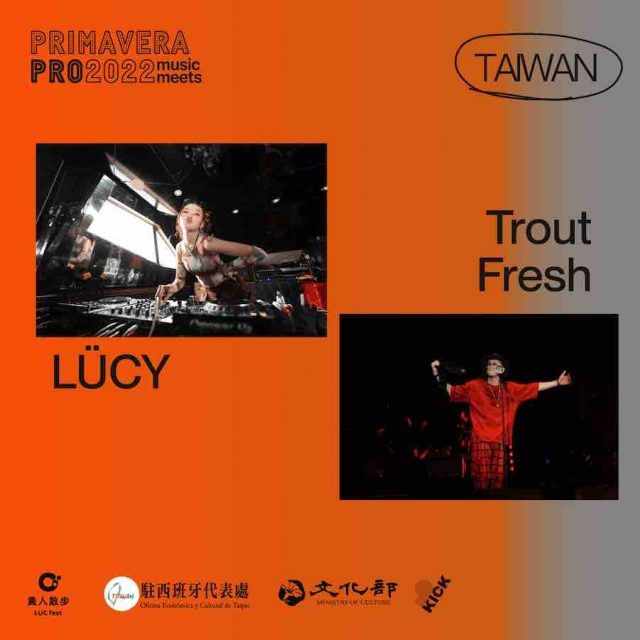 Primavera Pro Taiwan