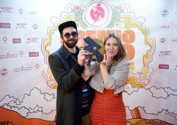 Rocío Márquez y Bronquio Premio Ruido