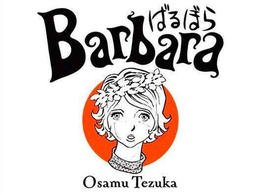 Osamu Tezuka Bárbara