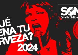 son estrella galicia 2024