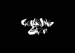 Everlasting Gaze THE ARMED