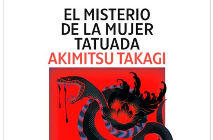 El misterio de la mujer tatuada Akitmitsu Takagi