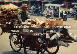 The Armed nuevo disco - The Future Is Here And Everything Needs To Be Destroyed