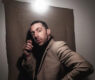 Miles Kane Electric Flower