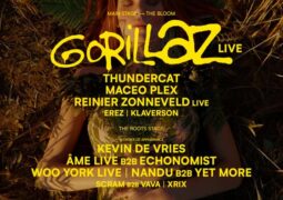 Cartel Pulse of Gaia