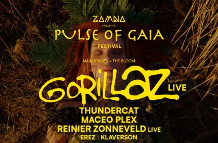 Cartel Pulse of Gaia