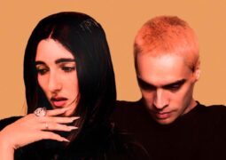 Sega Bodega y Judeline