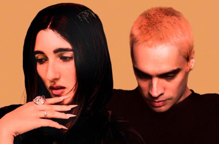 Sega Bodega y Judeline