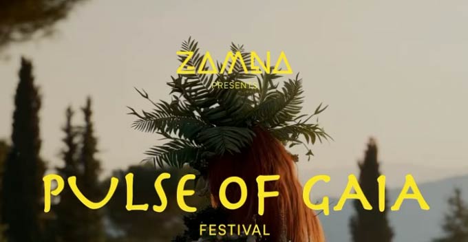 Horarios Pulse of Gaia