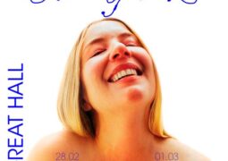 Austra en España