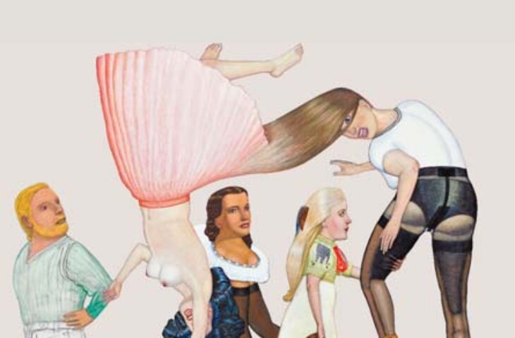 Todas las hijas de la casa de mi padre Juan Francisco Ferré