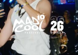 mad cool 2026