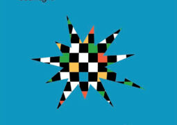 Familia Caamagno - Disco Comarcal