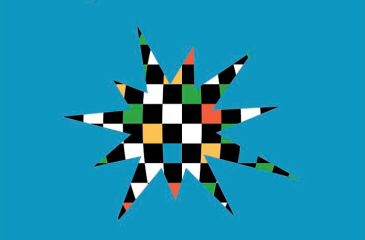 Familia Caamagno - Disco Comarcal