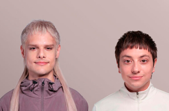 Ca7riel & Paco Amoroso en España