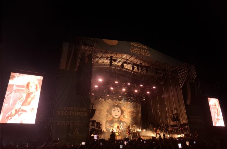 popcaac