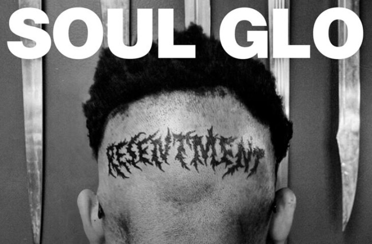 Soul Glo disco NA I'M GON GRAB ALLAT